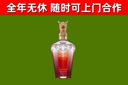 西固回收剑南春价格